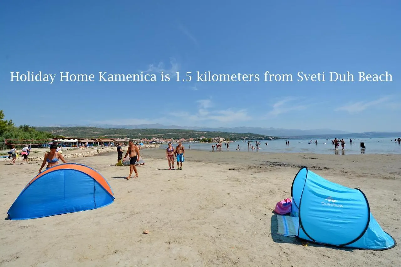 Holiday Home Kamenica Posedarje 0*,
